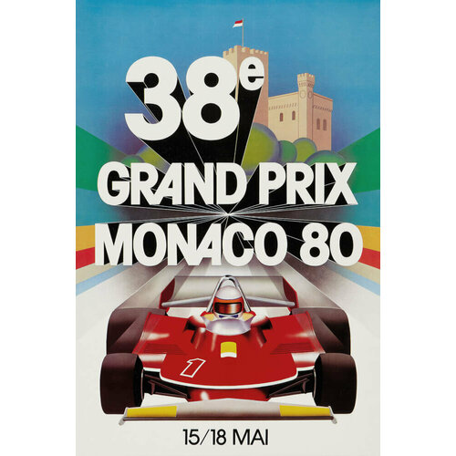 Постер (плакат) «Grand Prix Monaco 80» 30x40 см.