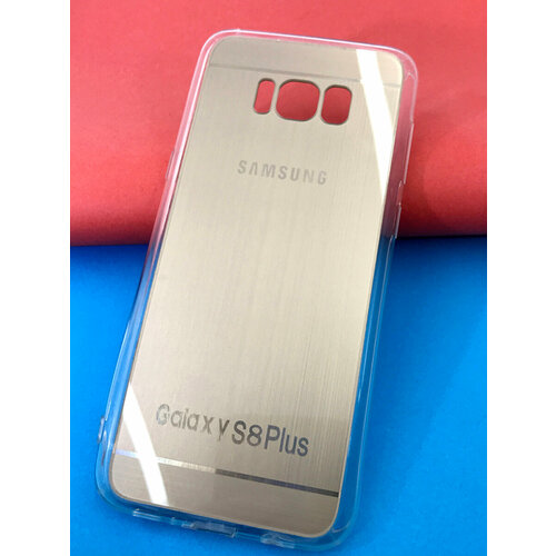 Чехол на Samsung Galaxy S8 Plus Накладка силиконовая с зеркальной спинкой