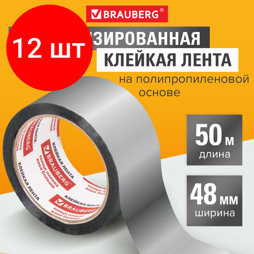 Комплект 12 шт, Клейкая металлизированная лента 48 мм х 50 м, полипропиленовая основа, подвес, BRAUBERG, 606768