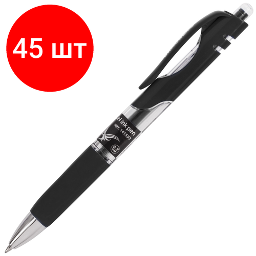 Комплект 45 шт, Ручка гелевая автоматическая с грипом BRAUBERG Black Jack, черная, трехгранная, узел 0.7 мм, линия письма 0.5 мм, 141552