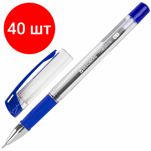 Комплект 40 шт, Ручка шариковая масляная с грипом BRAUBERG Active, синяя, узел 0.7 мм, линия письма 0.35 мм, 142683