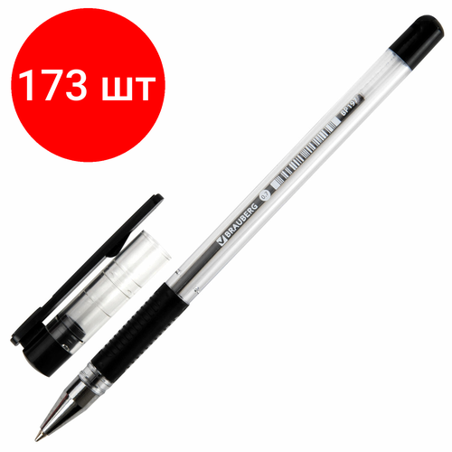 Комплект 173 шт, Ручка шариковая с грипом BRAUBERG X-Writer, черная, узел 0.7 мм, линия письма 0.35 мм, 142404