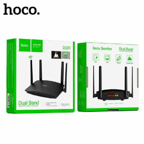 Wi-Fi роутер HOCO DQ01 Unique 1. Размер: 1439537 мм Вес: 138 г 2. Памя