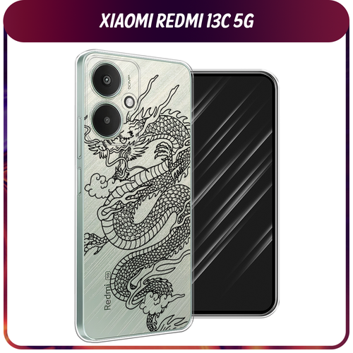 Силиконовый чехол на Xiaomi Redmi 13C 5G/13R 5G/Poco M6 5G / Сяоми Редми 13C 5G/13R 5G/Поко М6 5G Большой китайский дракон, прозрачный силиконовый чехол на xiaomi redmi 13c 5g 13r 5g poco m6 5g сяоми редми 13c 5g 13r 5g поко м6 5g корги отдыхает прозрачный