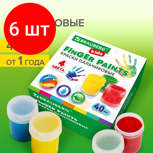 Комплект 6 шт, Краски пальчиковые для малышей от 1 года, 4 цвета по 40 мл, BRAUBERG KIDS, 192278