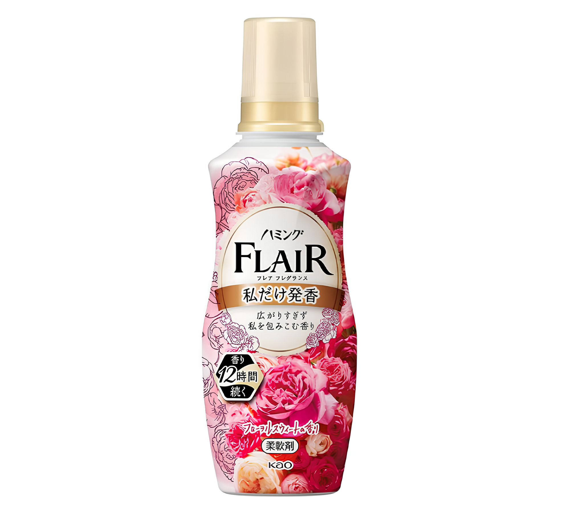 Kao Flair Fragrance Floral & Sweet Кондиционер для белья с антибактериальным эффектом со сладким цветочным ароматом 520 мл