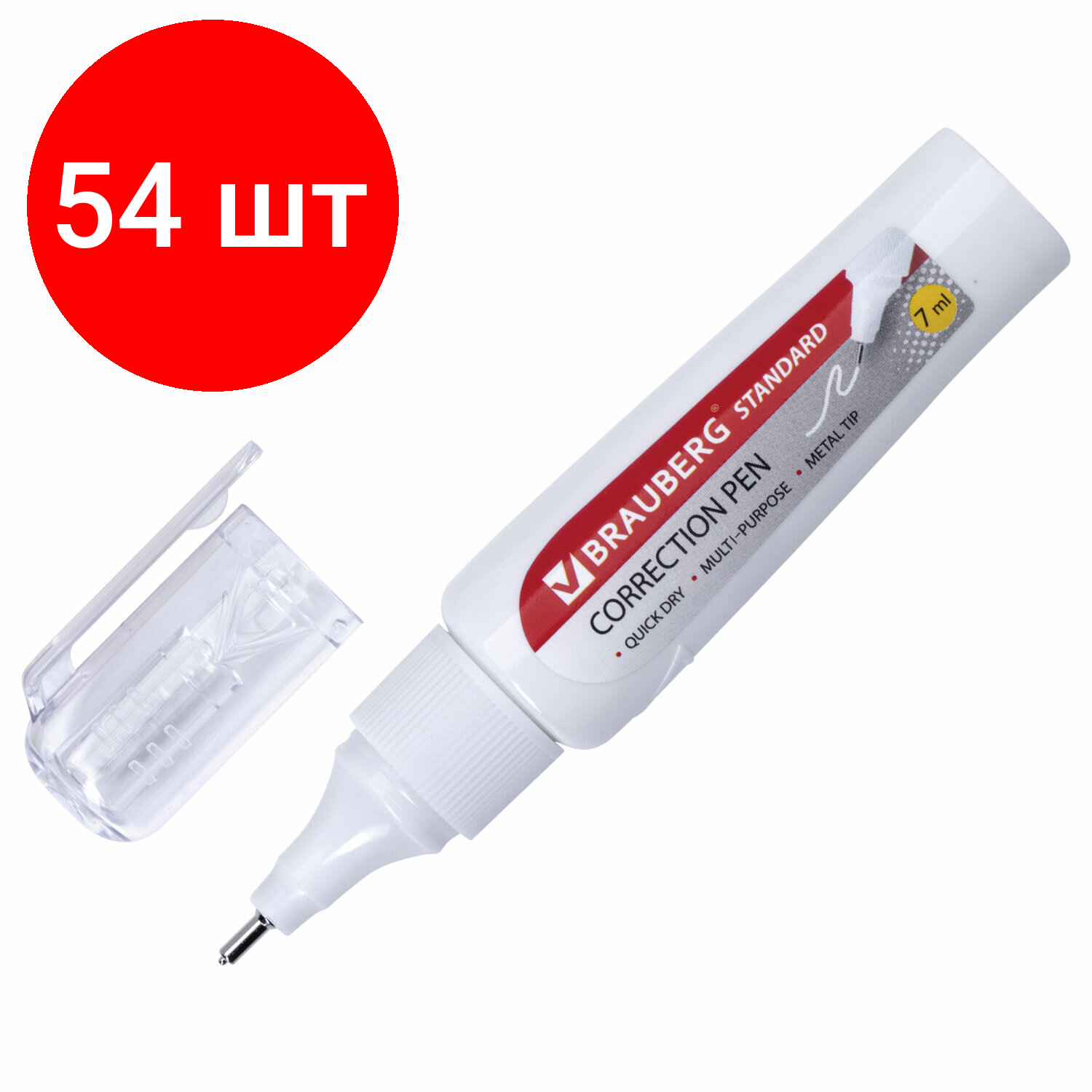 Комплект 54 шт, Ручка-корректор BRAUBERG "Energy", 7 мл, металлический наконечник, в упаковке с подвесом, 222058