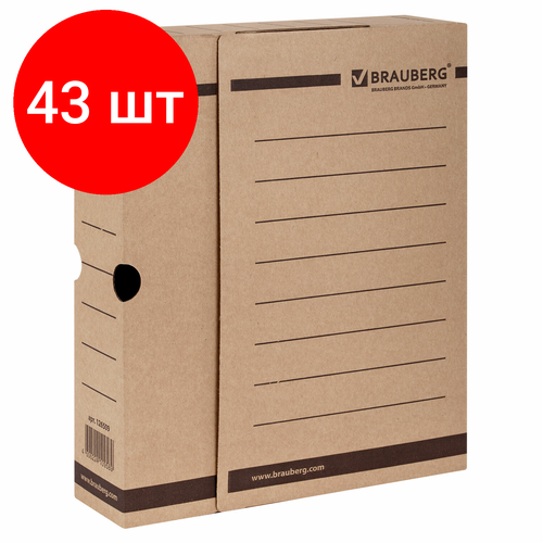 Комплект 43 шт, Короб архивный с клапаном А4 (260х325 мм), 75 мм, до 700 листов, плотный, микрогофрокартон, BRAUBERG, 126509