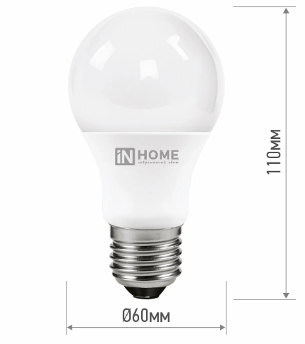 Упаковка 10шт. SB10 Лампа сд LED-A60-VC 10Вт 230В Е27 4000К 950Лм IN HOME 4690612020211