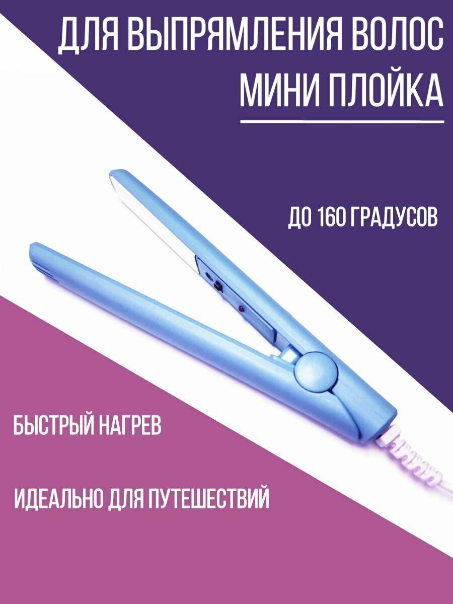 PHILIPS NL9206AD-4 目覚ましライト