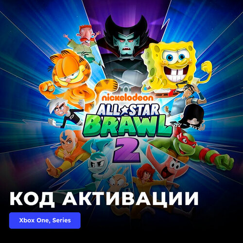 Игра Nickelodeon All-Star Brawl 2 Xbox One, Xbox Series X|S электронный ключ Турция