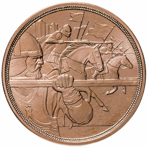 Монета 10 евро Храбрость. Рыцарские истории. Австрия 2020 UNC