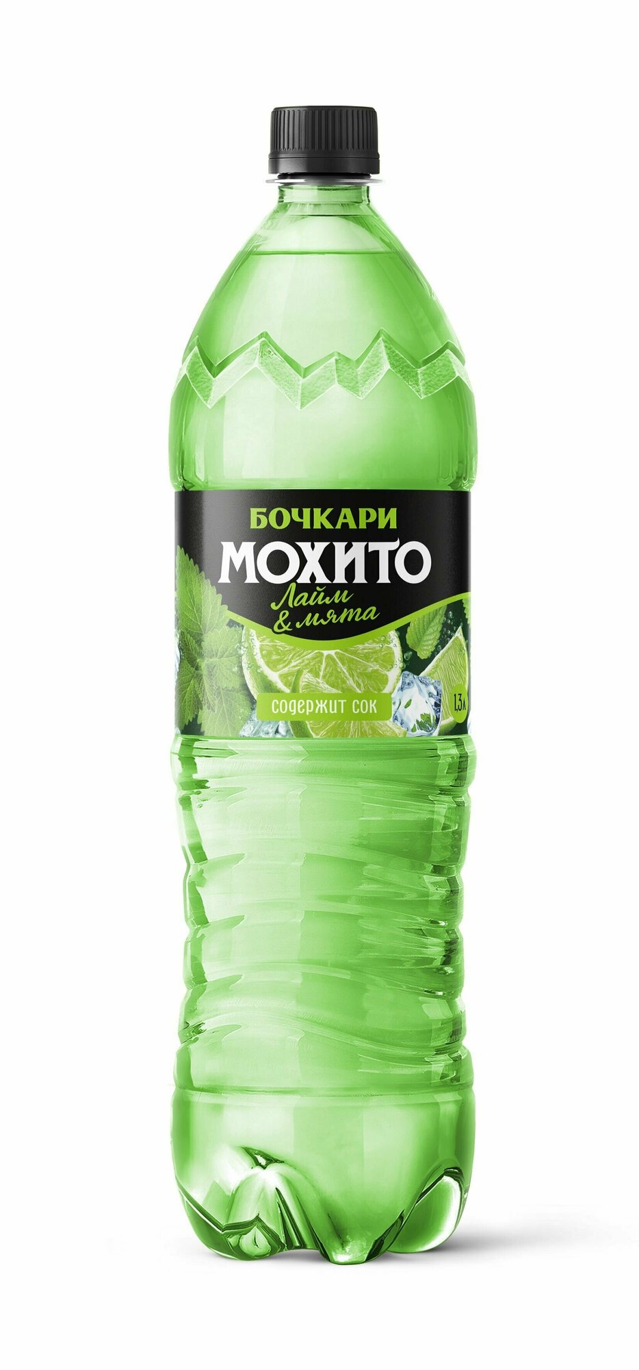 Картинки Напиток газированный Бочкари Мохито лайм-мята 1,3л х 6шт