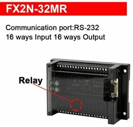 ПЛК FX2N-32MR PLC контроллер для асутп