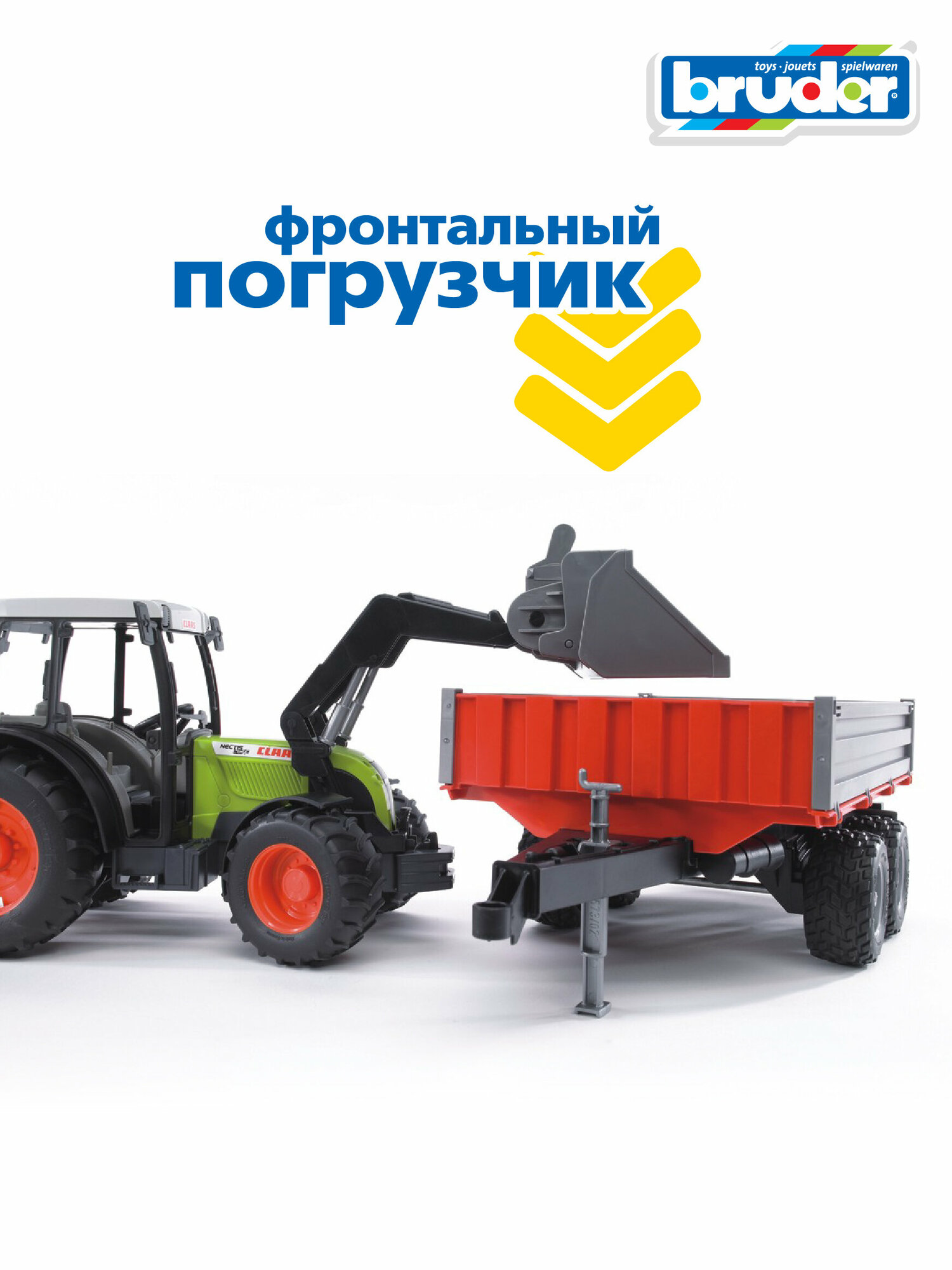 Трактор Bruder Claas Nectis 267 F с погрузчиком и прицепом - фото №19