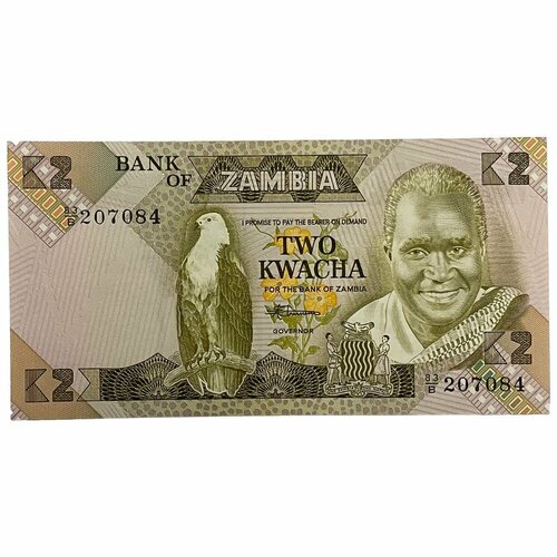 ахундова эльмира ильхам алиев портрет президента на фоне перемен Замбия 2 квачи 1986-1988 гг. (L. S. Chivuno) (Серия 83/B)