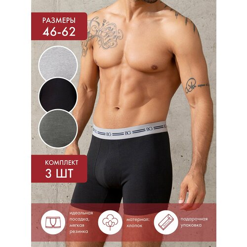 фото Трусы begood, 3 шт., размер 54, черный, серый