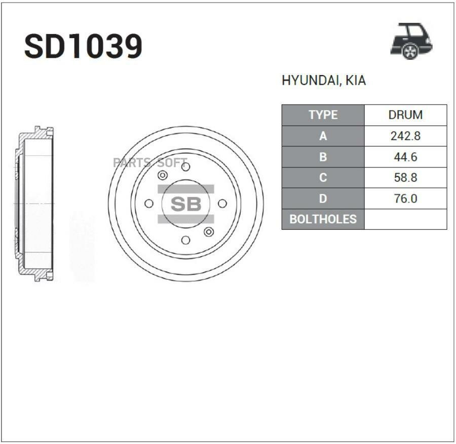 SD1039_барабан тормозной!\ Hyundai Elantra 1.6/1.8 96>/Coupe 96-00 SANGSIN BRAKE / арт. SD1039 - (1 шт)