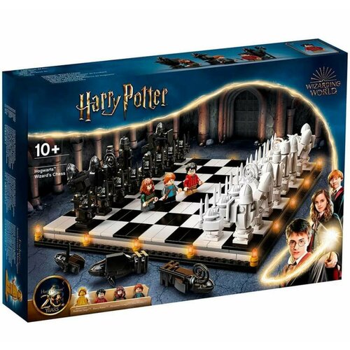 Конструктор Шахматы Гарри Поттера 879 элементов набор карандашей с заклинаниями гарри поттера 4 шт