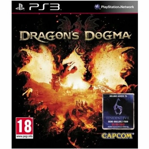 Видеоигра PS3 Dragons Dogma