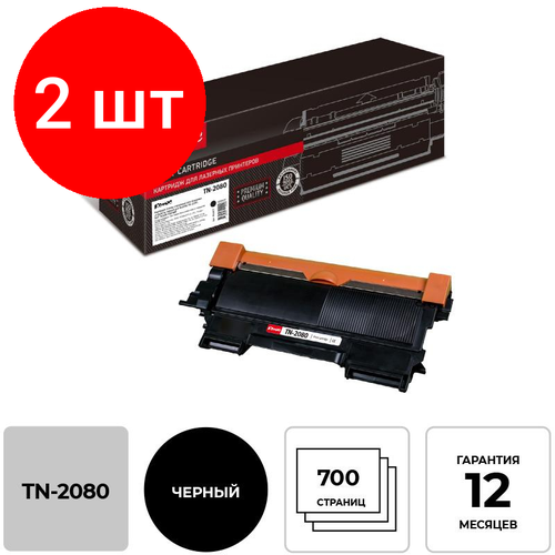 Комплект 2 штук, Картридж лазерный Комус TN-2080 чер. для BrotherHL-2130/DCP-7055R