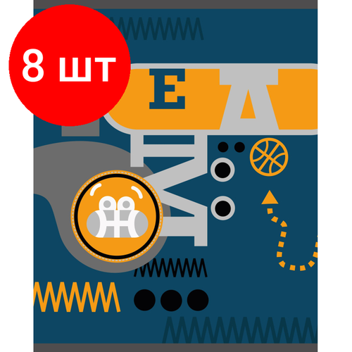 Комплект 8 штук, Тетрадь общая А5 48л №1School Team син , клет, скреп, ВД-лак комплект 8 штук тетрадь общая а5 48л 1school kitty черн клет скреп вд лак