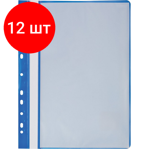 Комплект 12 штук, Папка файловая с перфорацией Attache Economy 10 синяя 30мкм файлы