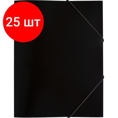 Комплект 25 штук, Папка на резинках Attache Economy 045-PR-E черный комплект 42 штук папка на резинках attache economy 045 pr e черный