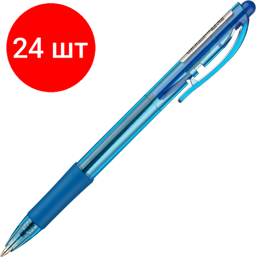 Комплект 24 штук, Ручка шариковая автомат. PENTEL BK417-С рез. манж. син ст. 0.7мм