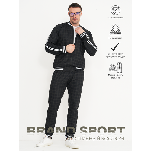 фото Костюм , размер 50 l, черный brand sport