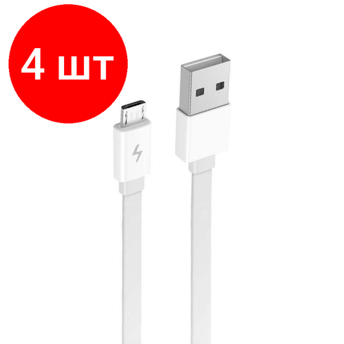 Комплект 4 штук, Кабель USB - Micro USB, 1 м, Xiaomi ZMI, белый, AL600 White кабель zmi usb microusb al600 1 м 1 шт белый