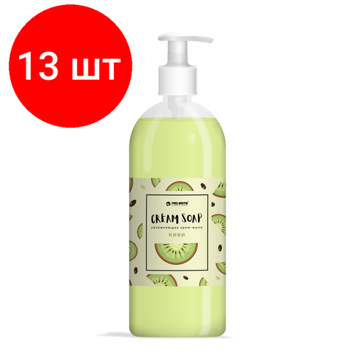 Комплект 13 штук, Крем-мыло жидкое Pro-Brite Cream Soap Premium Киви с дозат 0.5л