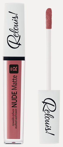 Изображение товара Помада для губ Relouis Помада для губ жидкая матовая Nude Matte - Белорусская косметика
