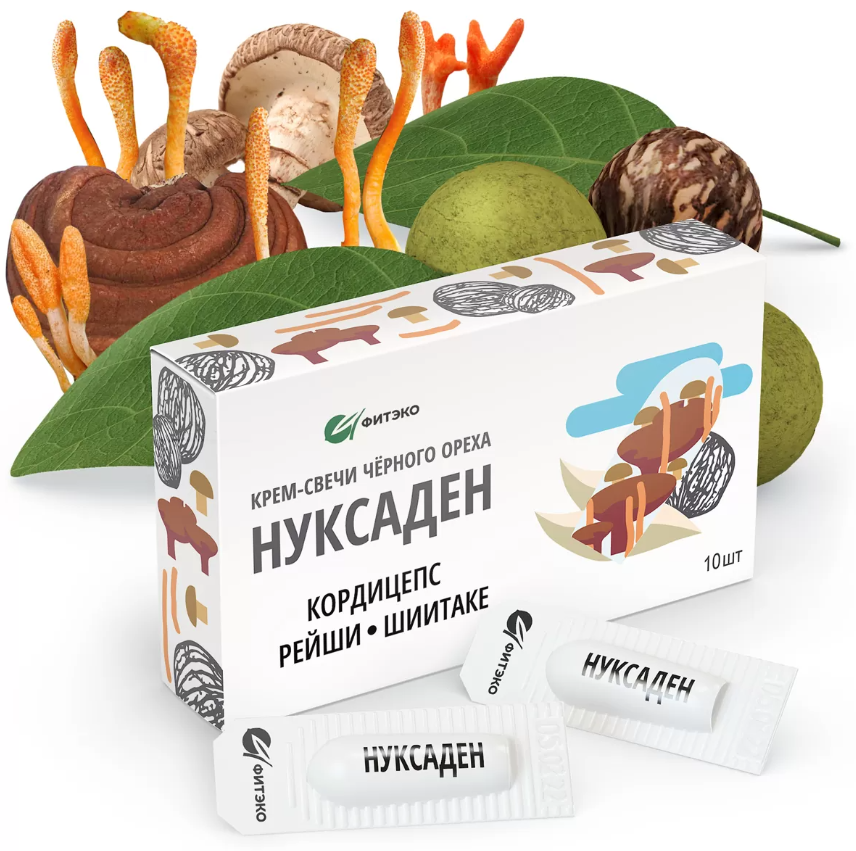 Свечи Для Иммунитета Крем-свечи Фитэко Нуксаден Рейши/Кордицепс/Шиитаке, для иммунитета, 10шт