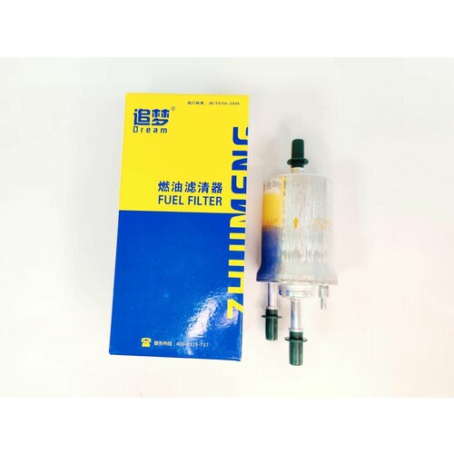 Фильтр топливный VW Polo Caddy Golf Jetta Touran SKODA Rapid Fabia Octavia Roomster 900₽