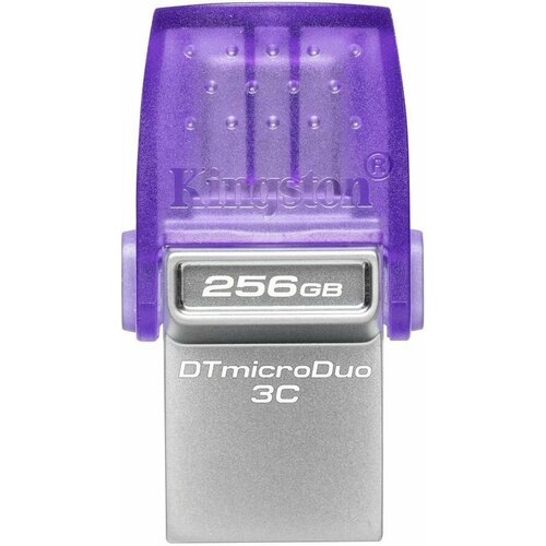 USB flash накопитель KINGSTON DataTraveler microDuo 3C 256ГБ, USB3.0, фиолетовый (DTDUO3CG3/256GB)