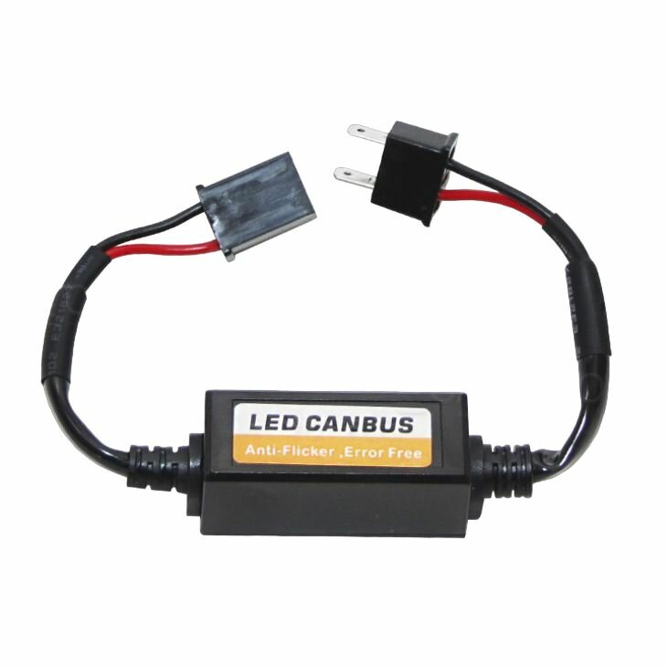 фото Обманка бортового компьютера CAN для светодиодных ламп H7, 1 шт