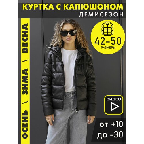 фото Куртка dt fashion, размер 50, черный