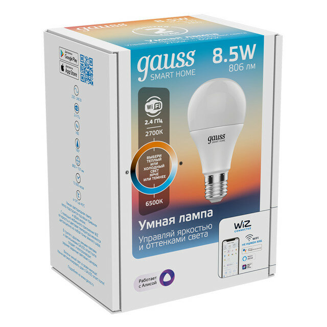 Лампа gauss smart home 8,5вт e27 led 806лм 2700/6500к a60 шар диммиров