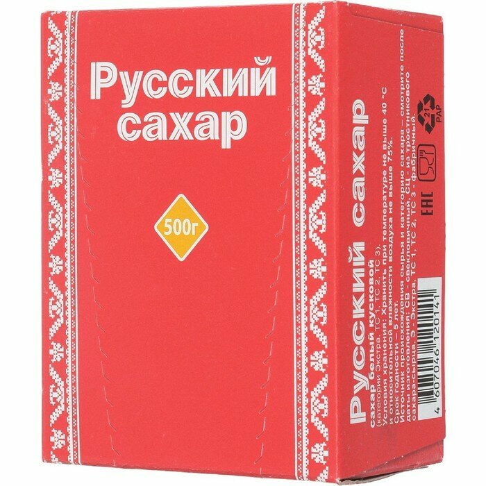 Сахар рафинад "Русский сахар", 500 г. 4645573