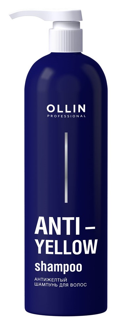 Шампунь Ollin Professional Color Anti-Yellow Shampoo, Антижелтый шампунь для волос, 500 мл