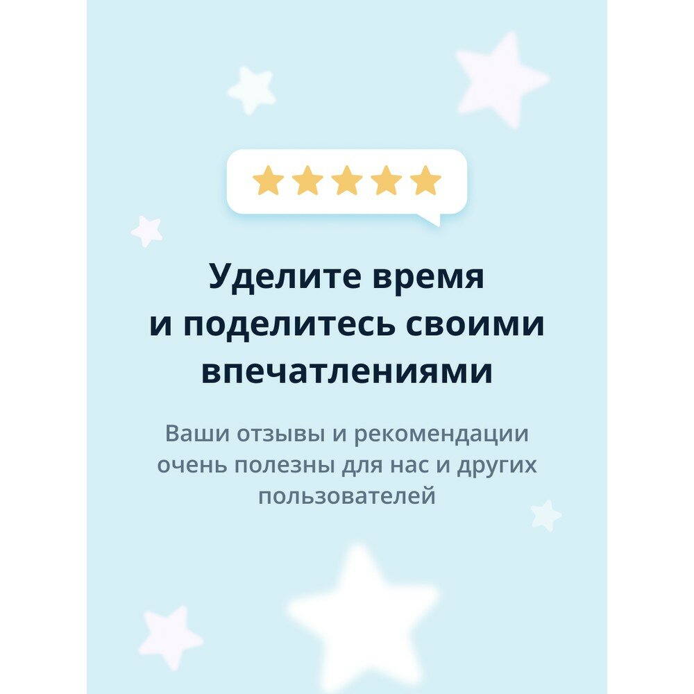 Салфетки влажные LP CARE для интимной гигиены 15 шт