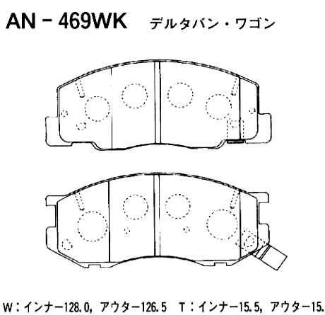 Колодки тормозные дисковые перед Akebono AN-469WK