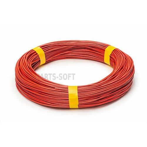 CARGEN AX3581001 Провод монтажный пвам 100м сечение 25 кв мм красный CARGEN 10660₽