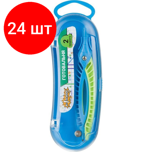 Комплект 24 наб, Готовальня №1School 2 пр/наб пластик. циркуль 120 мм син/зелен пенал S84002