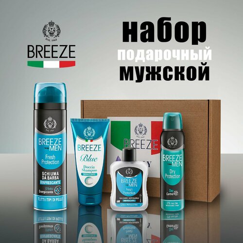 Breeze       23 ,  :     200  +  150  +    200  +    100 