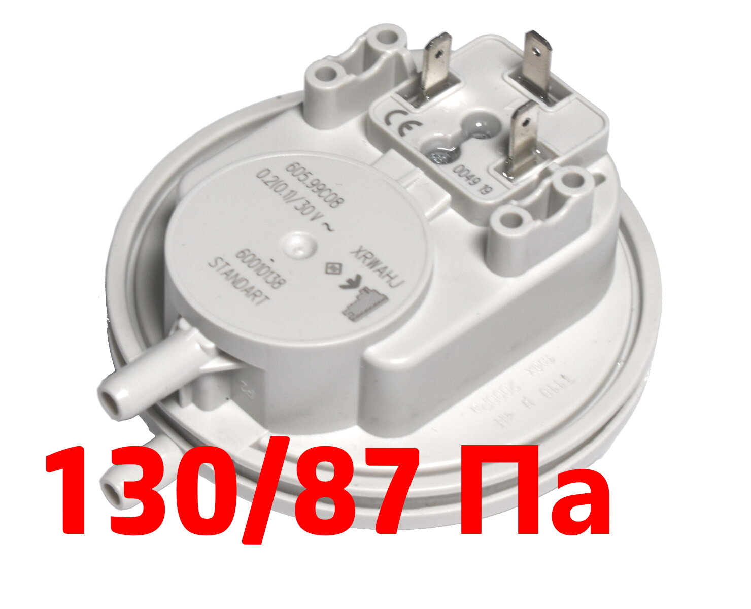 фото Прессостат / пневмореле давления воздуха, датчик вентилятора для котла 130/87 Па ГазЧасть 227-0219