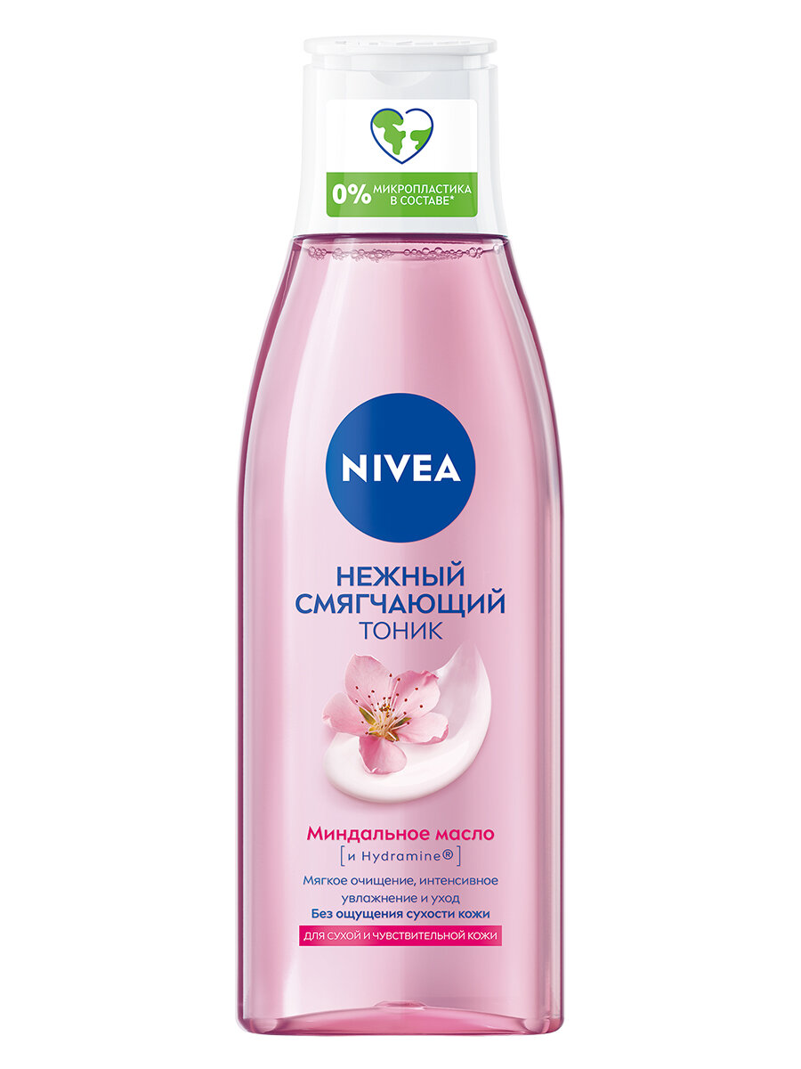 NIVEA Aqua effect Средство для снятия макияжа Смягчающий тоник для сухой кожи 200мл