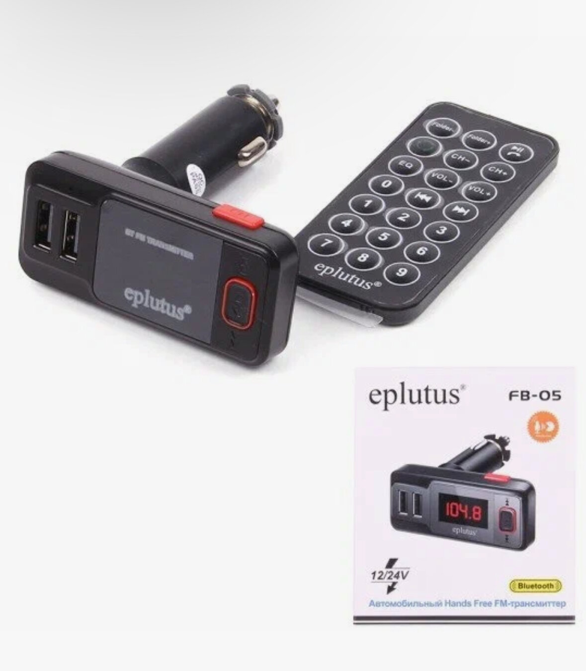 FM-трансмиттер Eplutus FB-05 Bluetooth, 12/24v, AUX, 2-USB 2.1A, MicroSD, Громкая связь