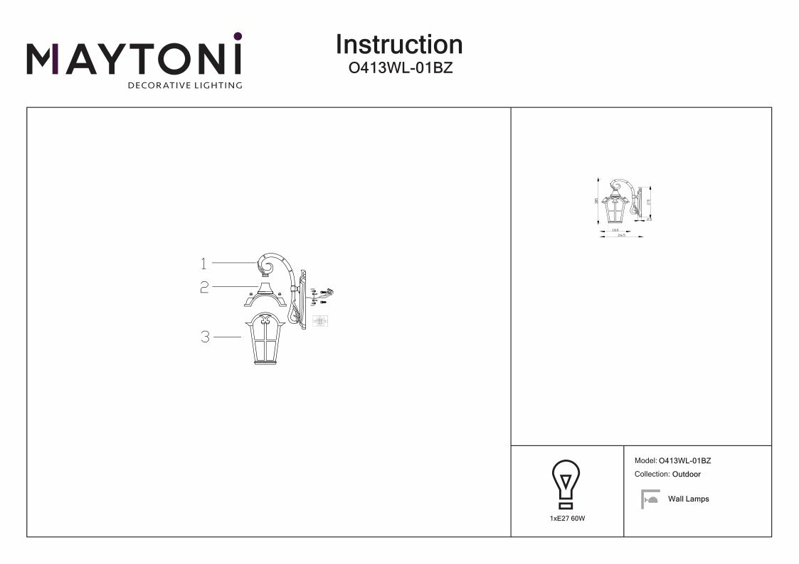 Бра Maytoni Albion O413WL-01BZ - фото №12